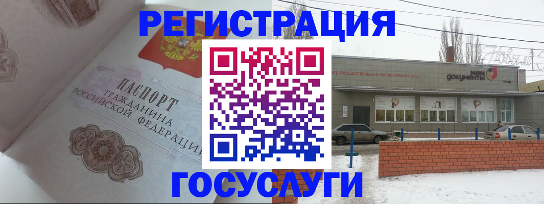 пропишу в квартире в Трёхгорном